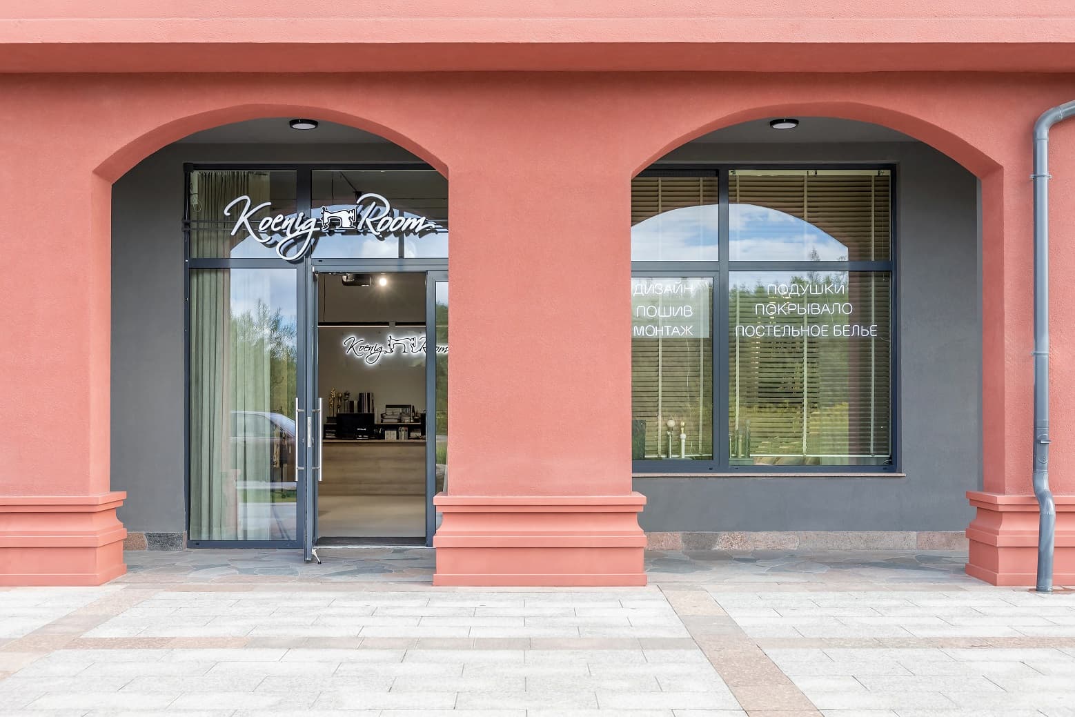 Фото салона 7